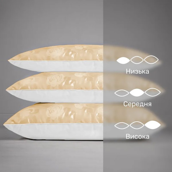 Фото - Набір ковдра євро + 2 подушки MirSon №9517 Bio-Beige зимове 200х220 Біо-пух + 50х70 (2200010805260)